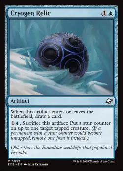Cryogen Relic #52 · Magic: The Gathering