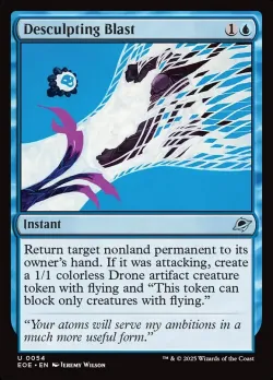 Desculpting Blast #54 · Magic: The Gathering