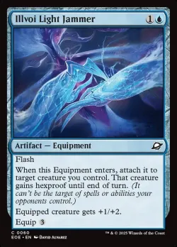 Illvoi Light Jammer #60 · Magic: The Gathering