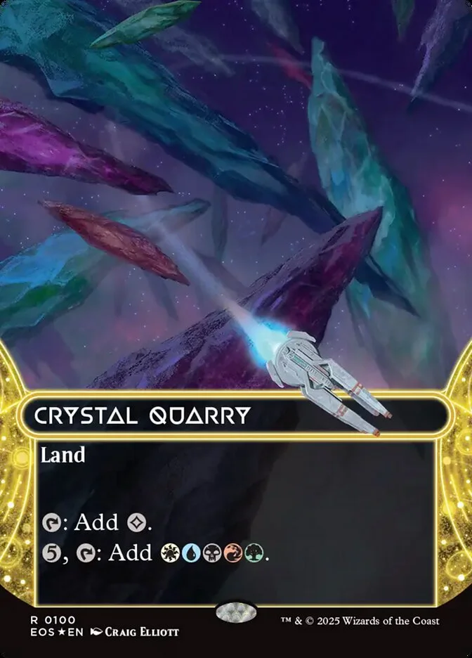 Crystal Quarry 「EOS/100」「EN」