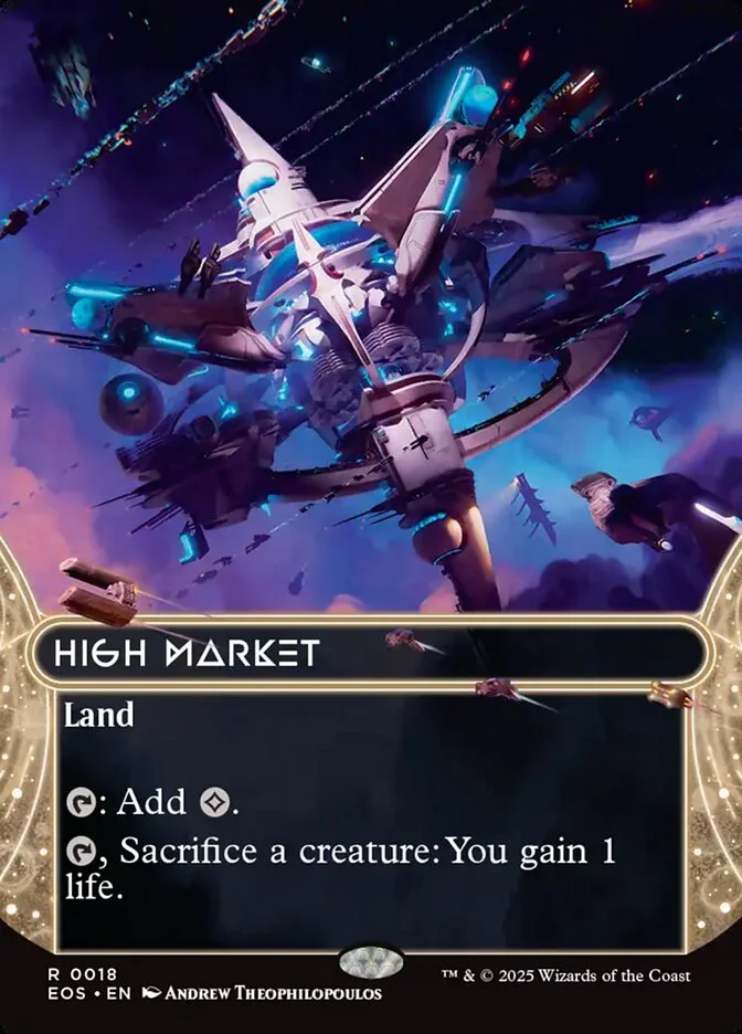 High Market 「EOS/18」「EN」