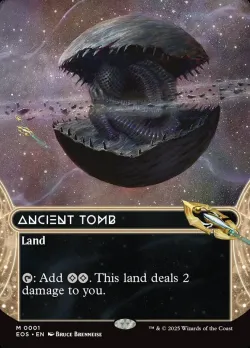 Ancient Tomb #1 · Magic: The Gathering