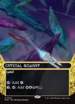 Crystal Quarry #10 · Magic: The Gathering