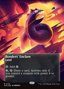 Bonders' Enclave 「EOS/139」「EN」