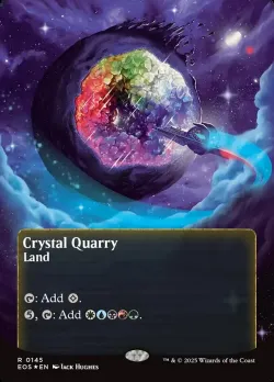 Crystal Quarry 「EOS/145」「EN」