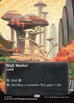High Market 「EOS/153」「EN」