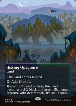 Hissing Quagmire 「EOS/154」「EN」