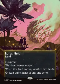Lotus Field 「EOS/158」「EN」