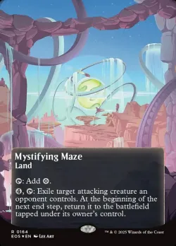 Mystifying Maze 「EOS/164」「EN」