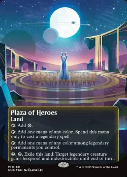 Plaza of Heroes 「EOS/168」「EN」
