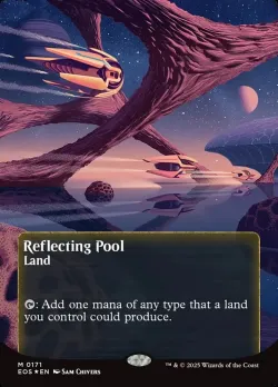 Reflecting Pool 「EOS/171」「EN」