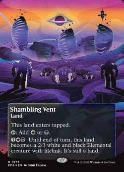 Shambling Vent 「EOS/173」「EN」