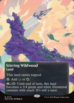 Stirring Wildwood 「EOS/174」「EN」