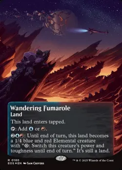 Wandering Fumarole 「EOS/180」「EN」