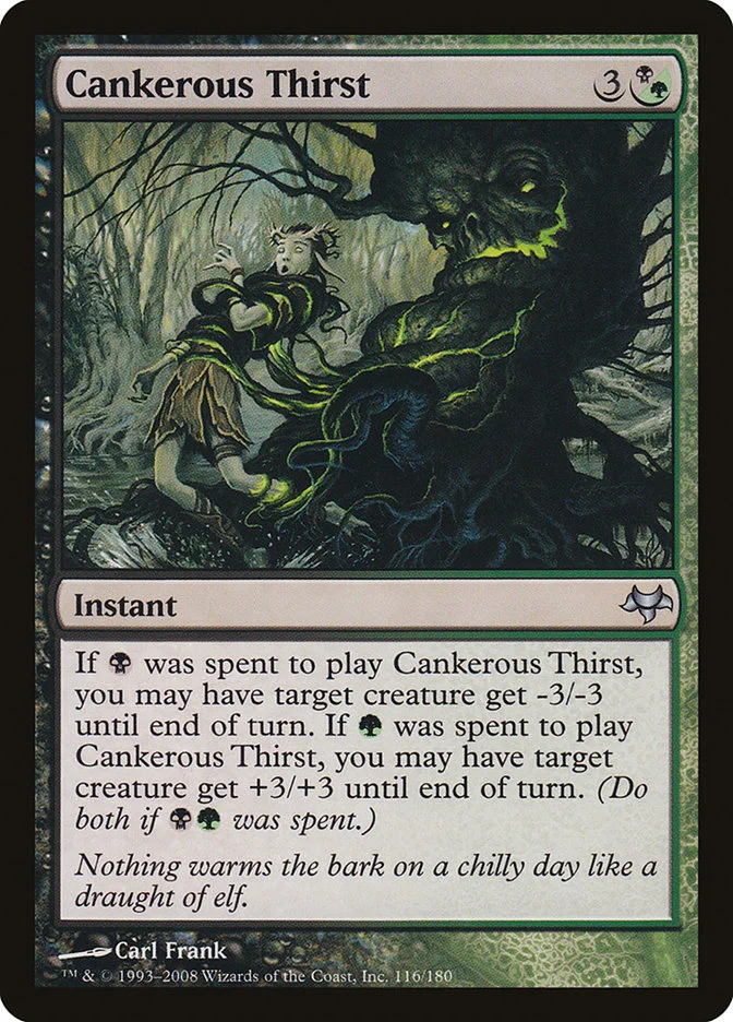 Cankerous Thirst 「EVE/116」「EN」