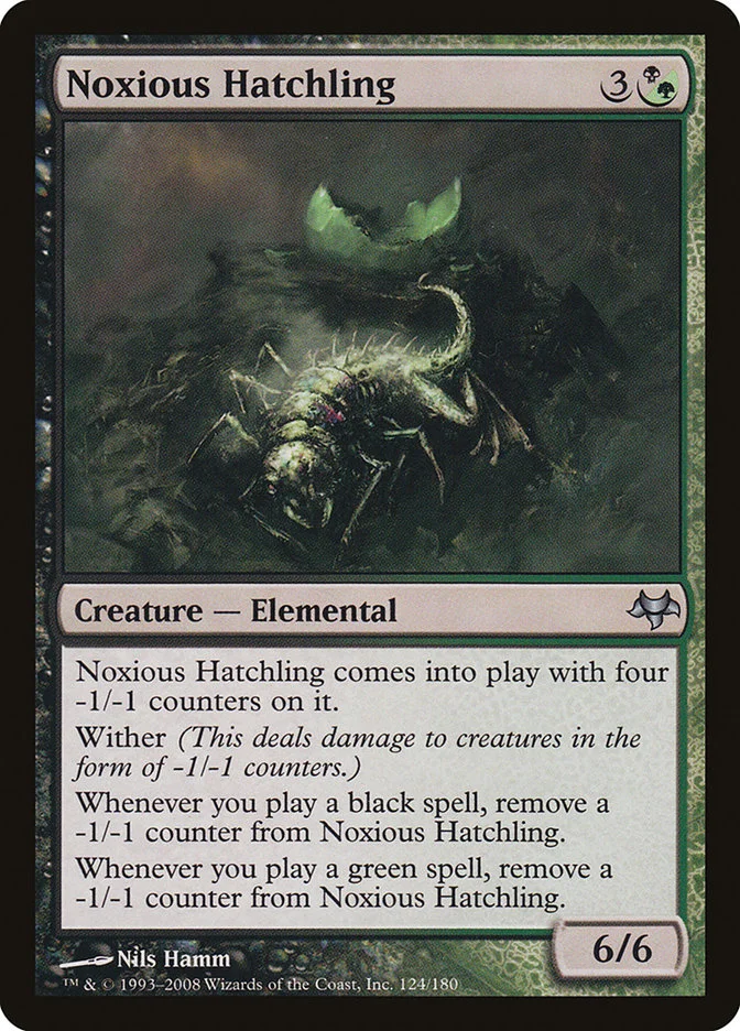 Noxious Hatchling 「EVE/124」「EN」
