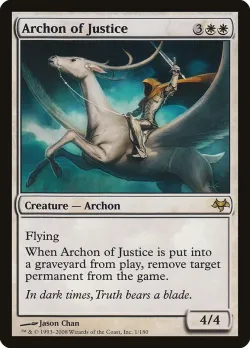 Archon of Justice #1 · Magic: The Gathering