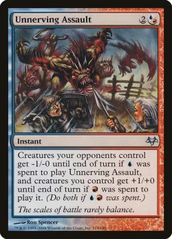 Unnerving Assault #114 · Magic: The Gathering