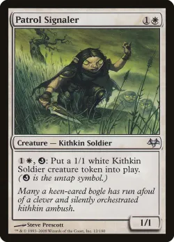 Patrol Signaler #12 · Magic: The Gathering