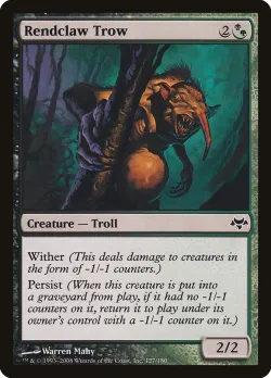 Rendclaw Trow #127 · Magic: The Gathering