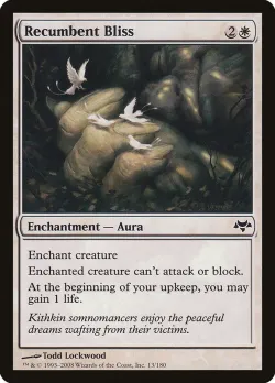 Recumbent Bliss #13 · Magic: The Gathering