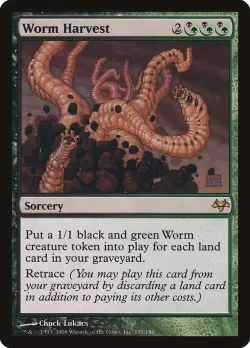 Worm Harvest #131 · Magic: The Gathering