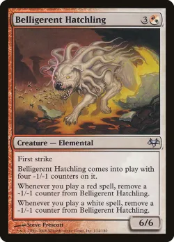 Belligerent Hatchling 「EVE/134」「EN」