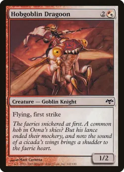 Hobgoblin Dragoon 「EVE/142」「EN」