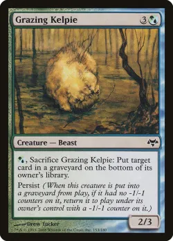 Grazing Kelpie 「EVE/153」「EN」