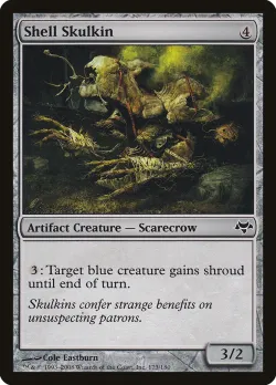 Shell Skulkin 「EVE/173」「EN」