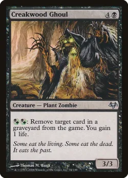 Creakwood Ghoul #34 · Magic: The Gathering