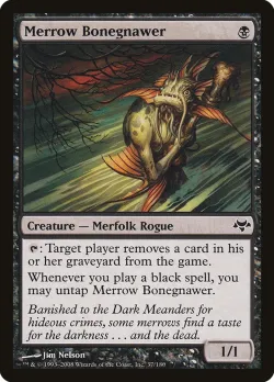 Merrow Bonegnawer #37 · Magic: The Gathering