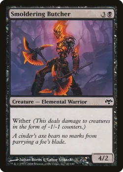 Smoldering Butcher #42 · Magic: The Gathering