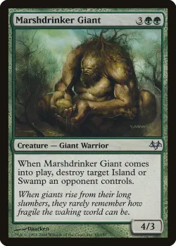 Marshdrinker Giant #69 · Magic: The Gathering