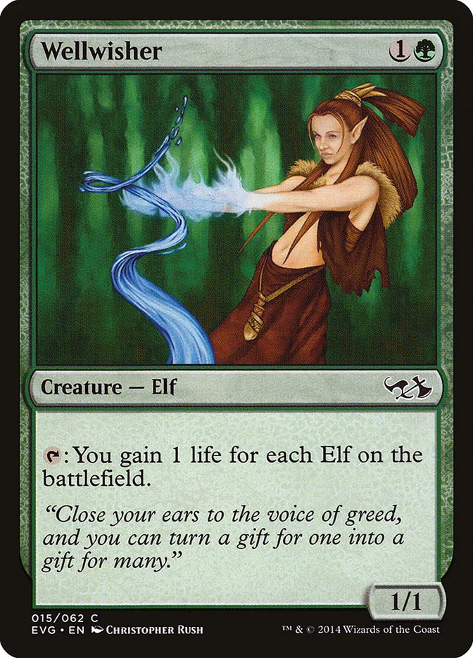Wellwisher 「EVG/15」「EN」