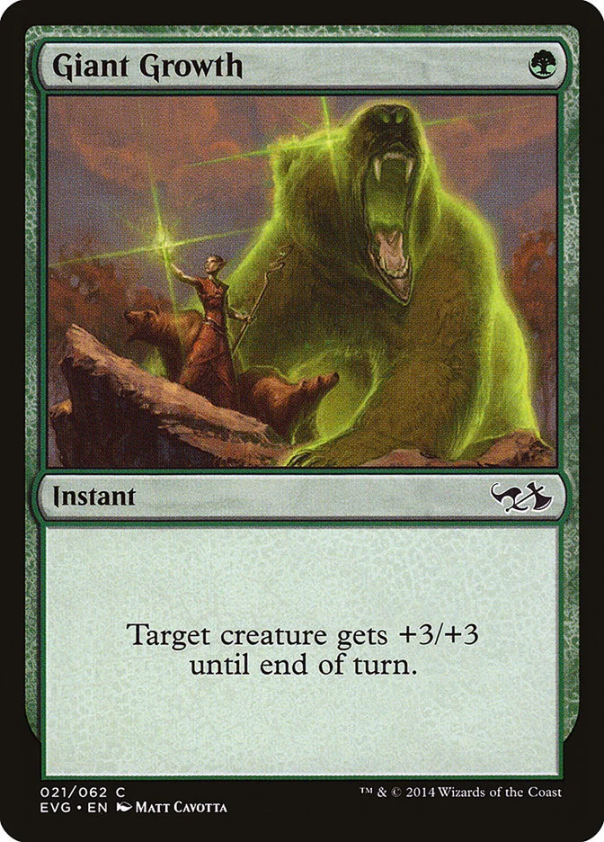 Giant Growth 「EVG/21」「EN」