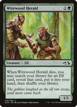 Wirewood Herald 「EVG/16」「EN」