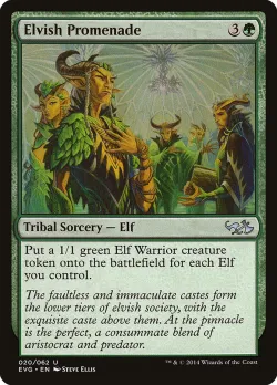 Elvish Promenade 「EVG/20」「EN」