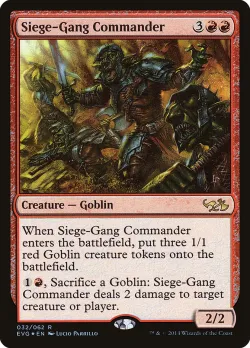 Siege-Gang Commander 「EVG/32」「EN」