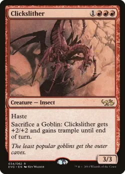 Clickslither 「EVG/34」「EN」