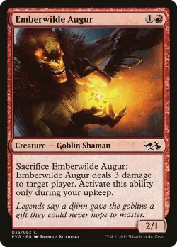 Emberwilde Augur 「EVG/35」「EN」