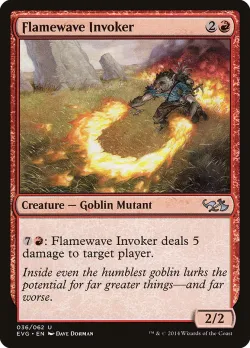 Flamewave Invoker 「EVG/36」「EN」