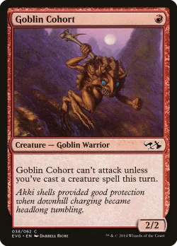 Goblin Cohort 「EVG/38」「EN」