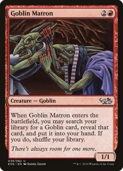 Goblin Matron 「EVG/39」「EN」