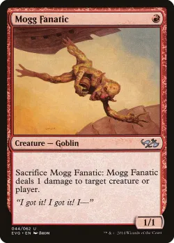 Mogg Fanatic 「EVG/44」「EN」