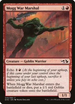 Mogg War Marshal 「EVG/45」「EN」