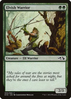 Elvish Warrior #5 · Magic: The Gathering