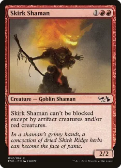 Skirk Shaman 「EVG/52」「EN」