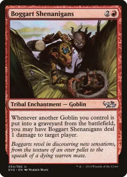 Boggart Shenanigans 「EVG/54」「EN」