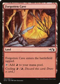 Forgotten Cave 「EVG/57」「EN」